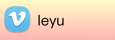 leyu Logo
